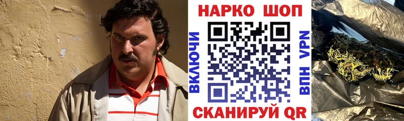 Какие есть наркотики Крымск APVP  Метадон  МЕФ  Экстази  Канабис  Амфетамин  ГАШИШ 