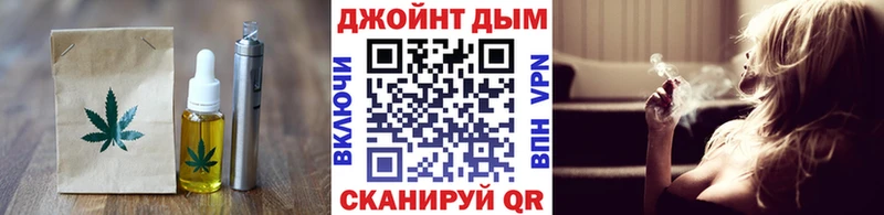 Canna-Cookies конопля blacksprut ссылка Крымск где купить наркотик