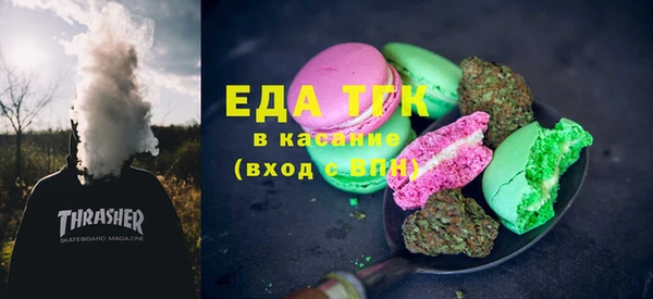 марки nbome Алзамай