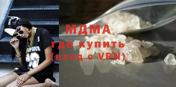 каннабис Алексеевка