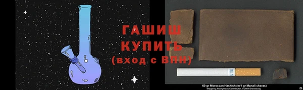 марки nbome Алзамай