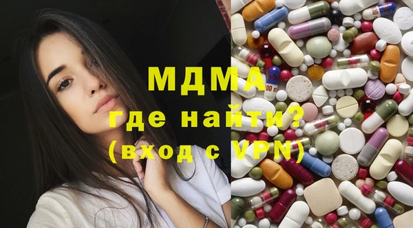 каннабис Алексеевка