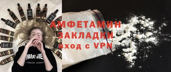 марки nbome Алзамай