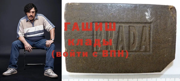 марки nbome Алзамай