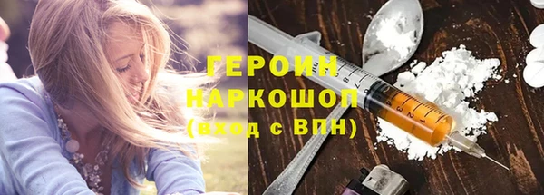 прущая мука Алексин