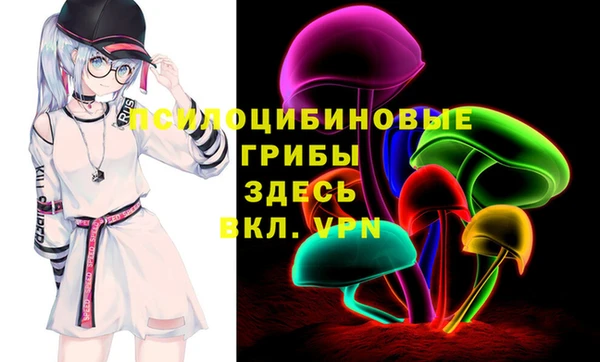 каннабис Алексеевка